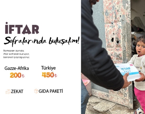 Gazze Ramazan 2026